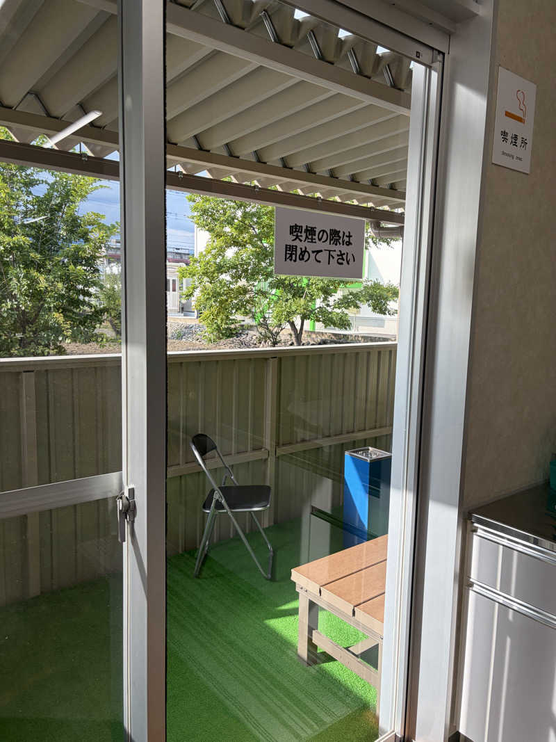 e-tanさんの石笛の湯のサ活写真
