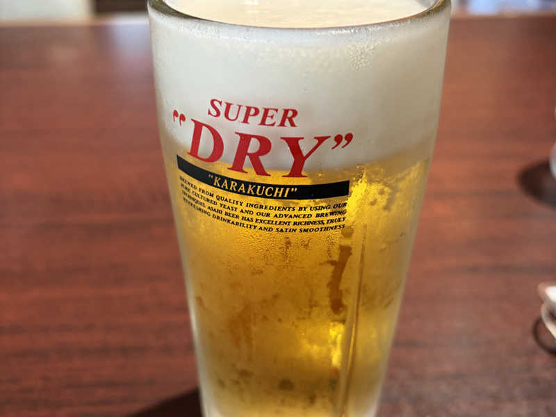 生中