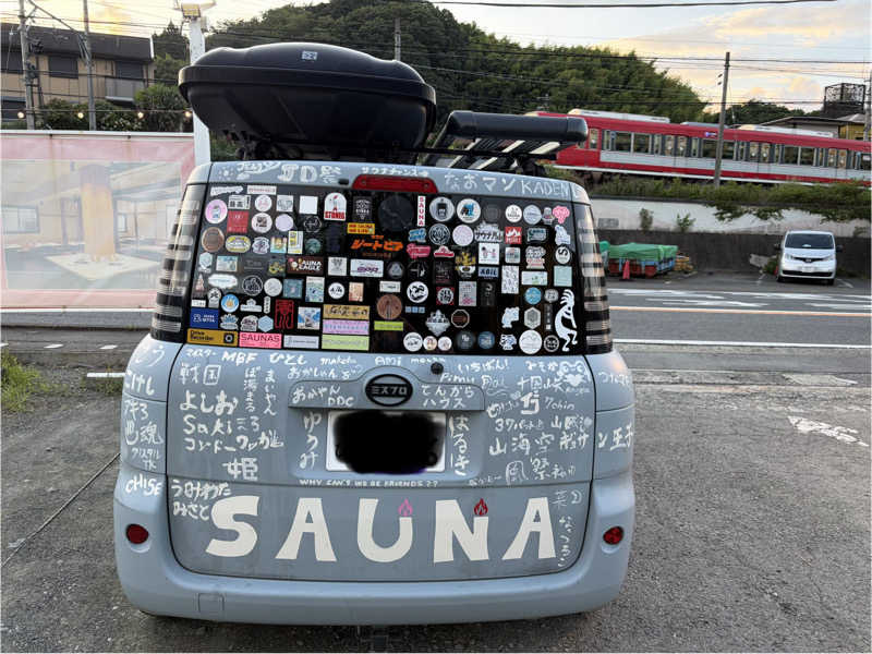 e-tanさんの山賊サウナのサ活写真