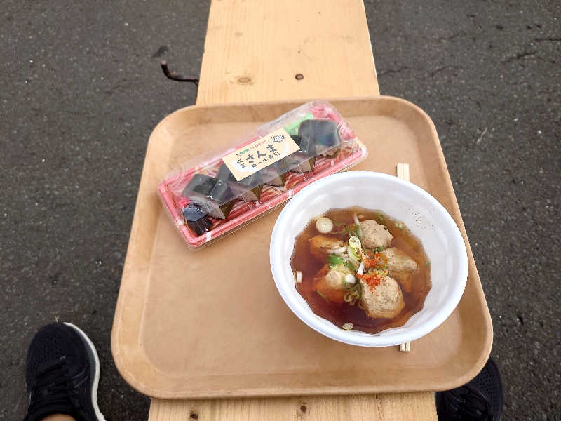 あるるかん（趣味サウナ２年目）さんの別海町ふるさと交流館のサ活写真