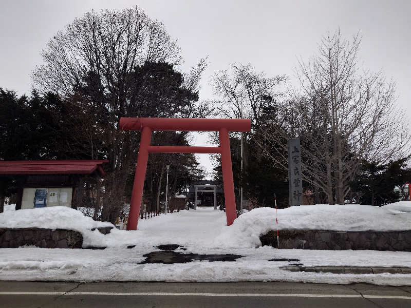 あるるかん（趣味サウナ3年目）さんの吹上温泉保養センター 白銀荘のサ活写真