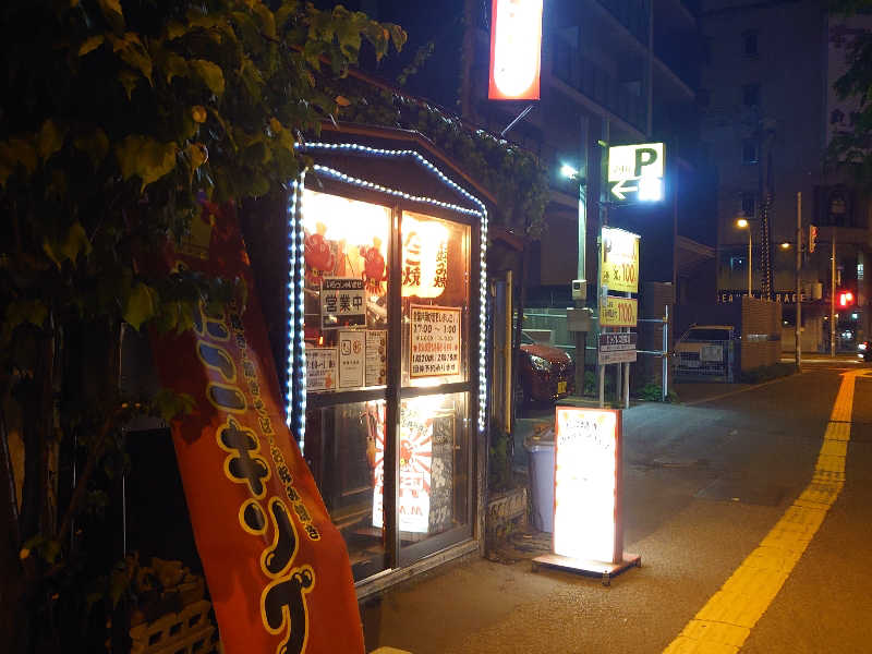 あるるかん（趣味サウナ3年目）さんのGARDENS CABIN (ガーデンズキャビン)のサ活写真