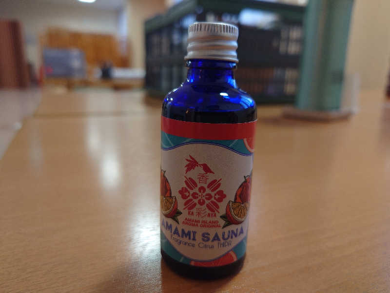 あるるかん（趣味サウナ3年目）さんの天然温泉 大喜湯昭和店のサ活写真