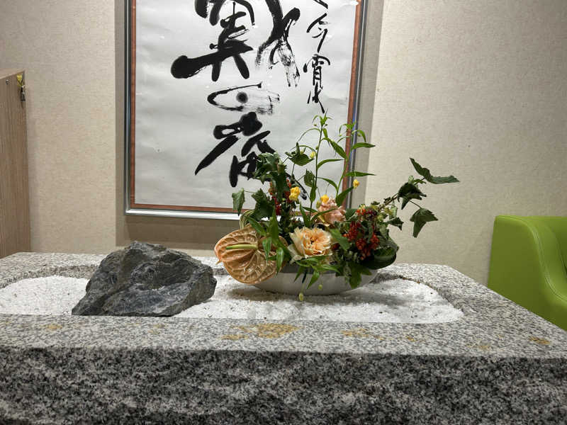 ピカちゃんさんのSAUNA RESORT 天光の湯のサ活写真