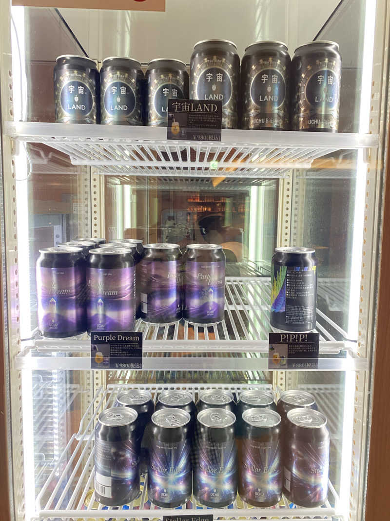 Moyuさんの綱島源泉 湯けむりの庄のサ活写真