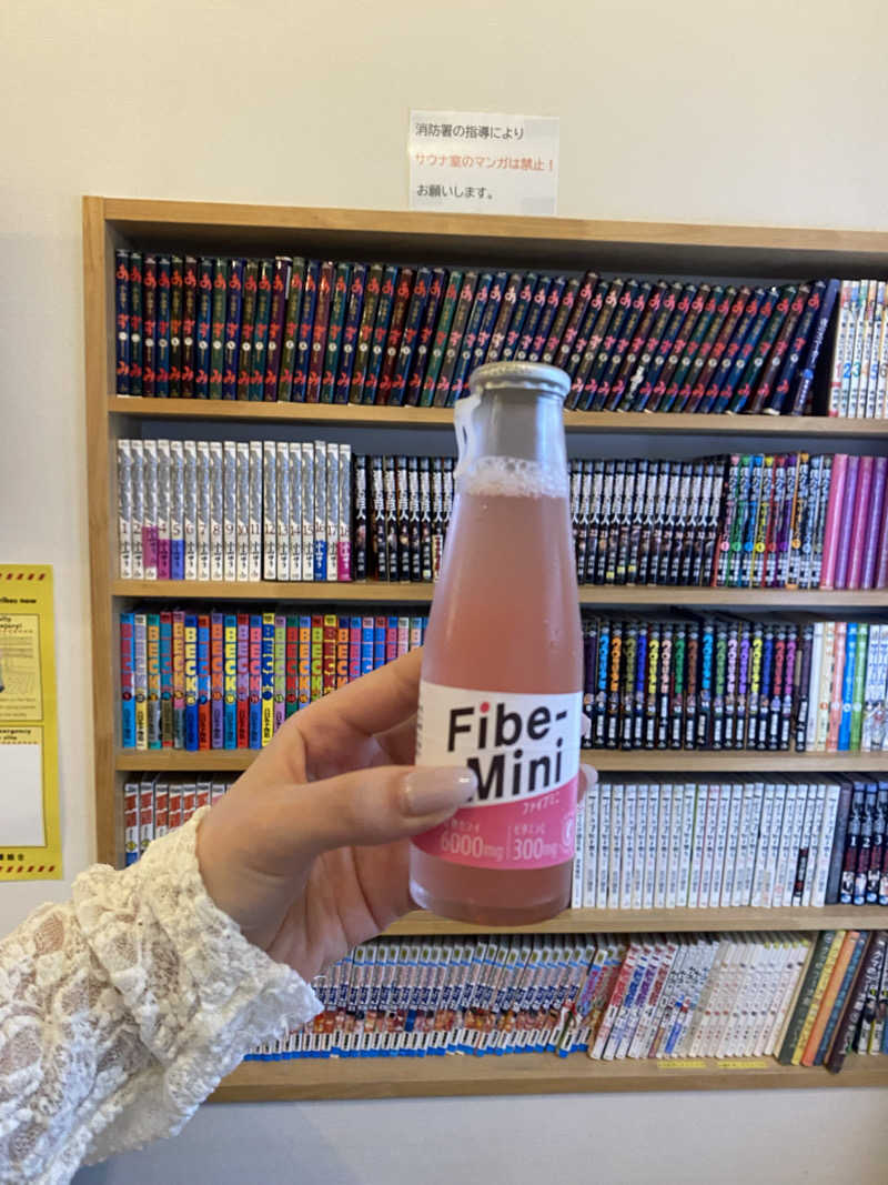 Moyuさんの健康浴泉のサ活写真