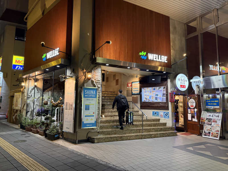 ともろーさんのウェルビー福岡のサ活写真