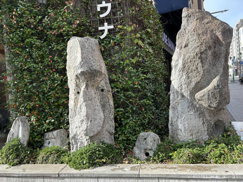 虎さんの神戸サウナ&スパのサ活写真