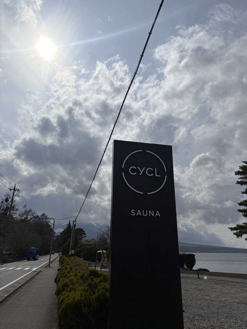 美咲さんのCYCLのサ活写真