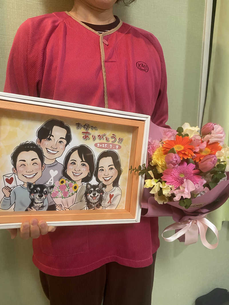 梟さんの駿河健康ランドのサ活写真