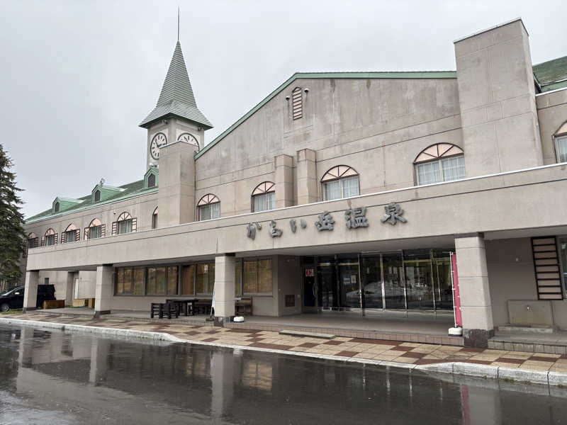 みっつさんの雲海の里かもい岳のサ活写真