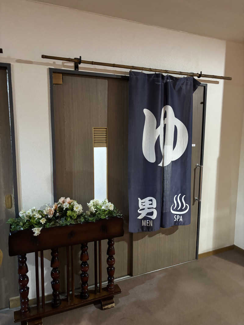 みっつさんの雲海の里かもい岳のサ活写真