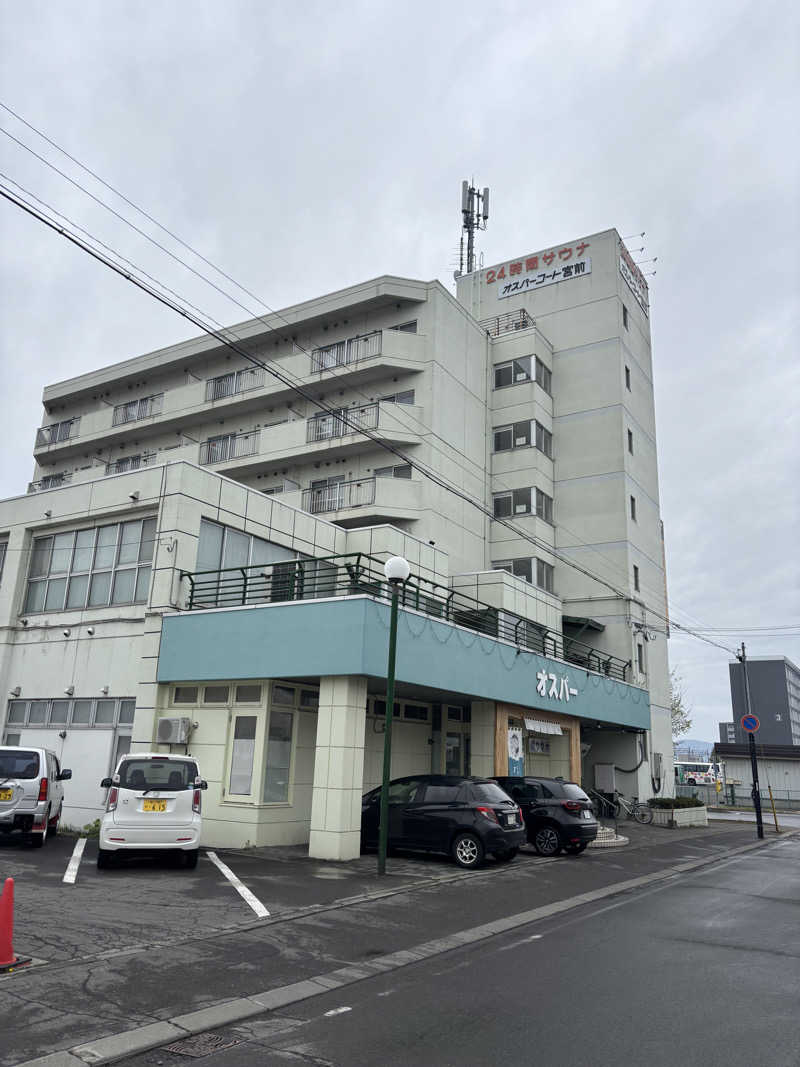 みっつさんのSPA&SAUNA オスパーのサ活写真