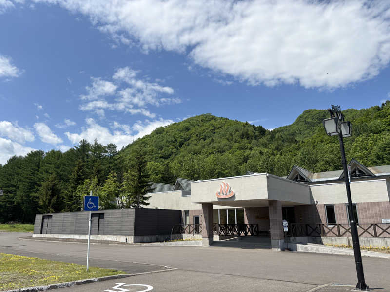 みっつさんの丸瀬布温泉やまびこのサ活写真