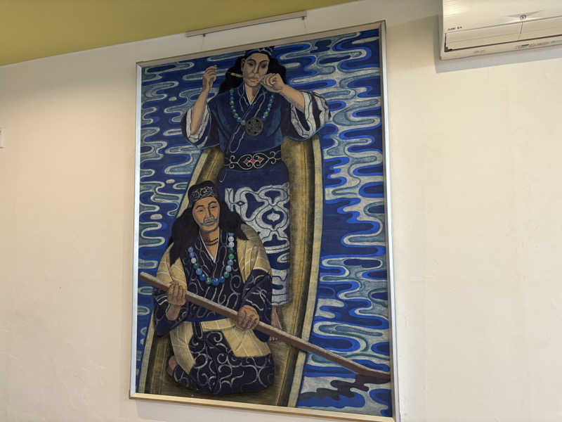 みっつさんの湯宿だいいちのサ活写真