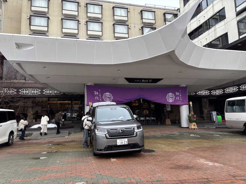 みっつさんのあかん遊久の里 鶴雅のサ活写真