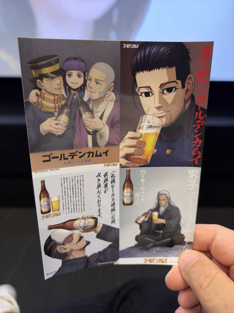 じゅん1ろうさんの天然温泉 楽天地スパのサ活写真