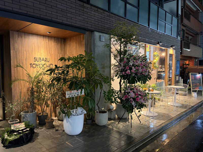 じゅん1ろうさんのsauna&bath NiHITARUのサ活写真