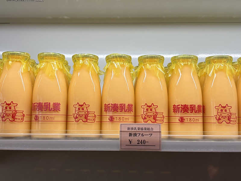 じゅん1ろうさんの天然温泉 風の森のサ活写真