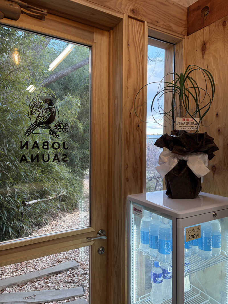 じゅん1ろうさんのJOBAN SAUNA(常磐サウナ)のサ活写真