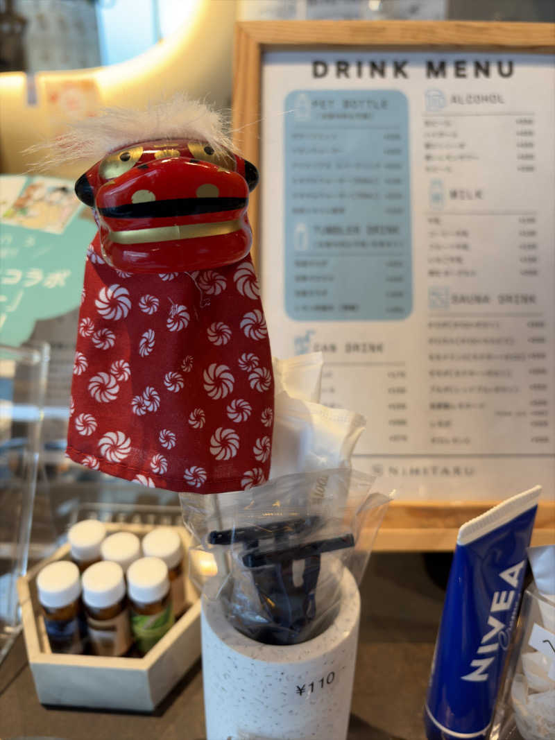 じゅん1ろうさんのsauna&bath NiHITARUのサ活写真