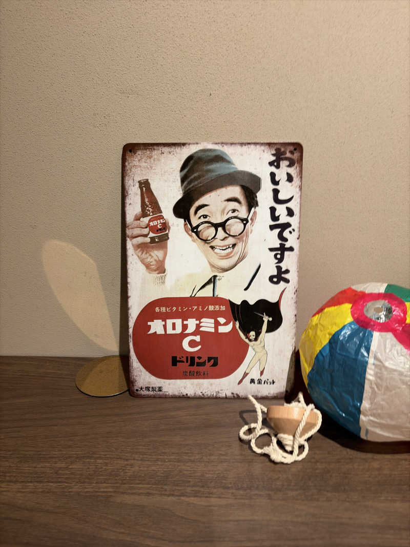 じゅん1ろうさんのsauna&bath NiHITARUのサ活写真