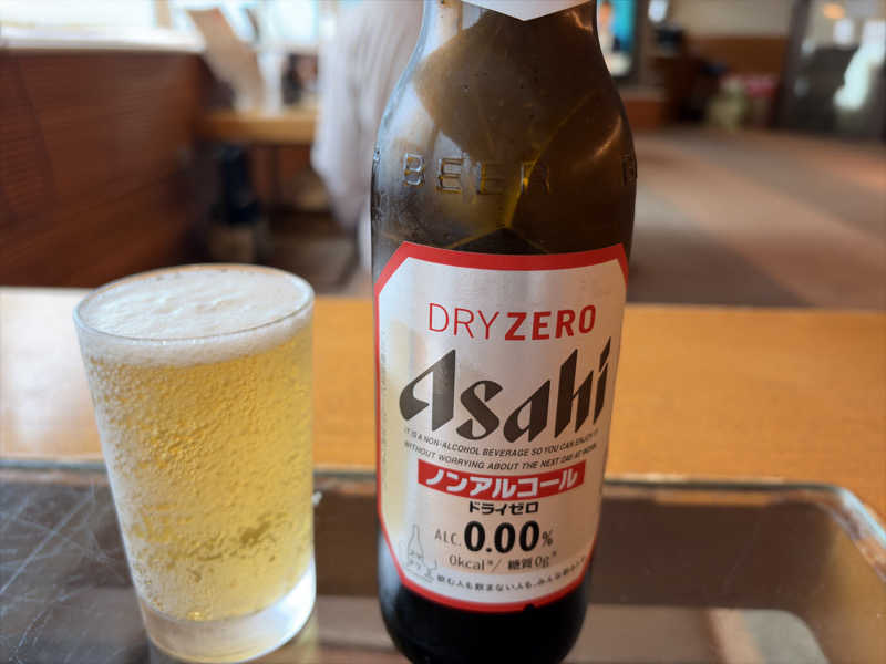 ドライゼロ