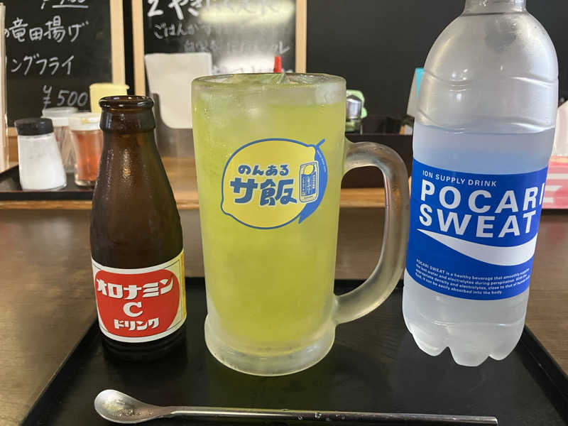 オロポ
