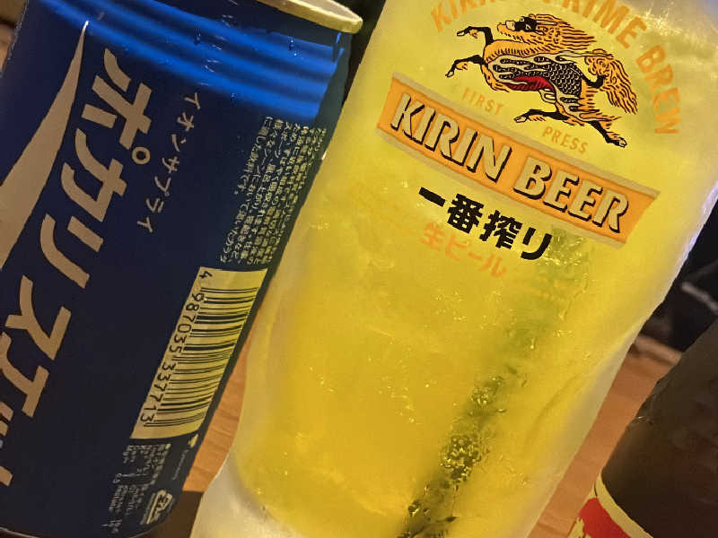 オロポ