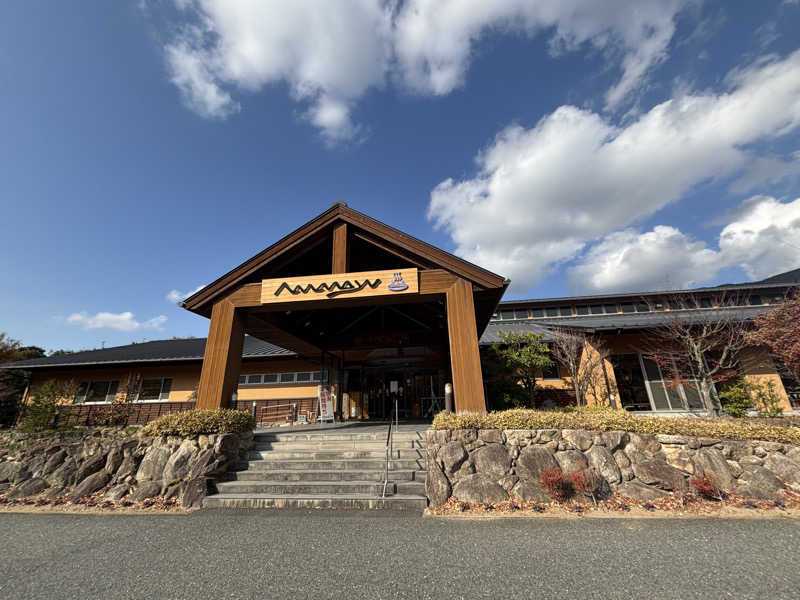 休みが有れば直ぐサウナさんの鳴神温泉 ななのゆのサ活写真
