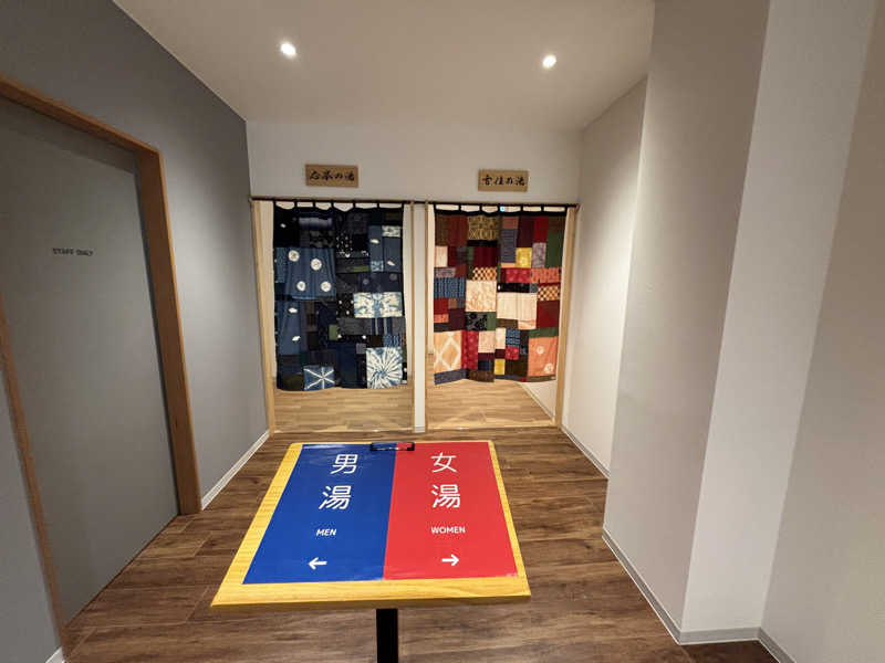 休みが有れば直ぐサウナさんのTHE VANISHのサ活写真