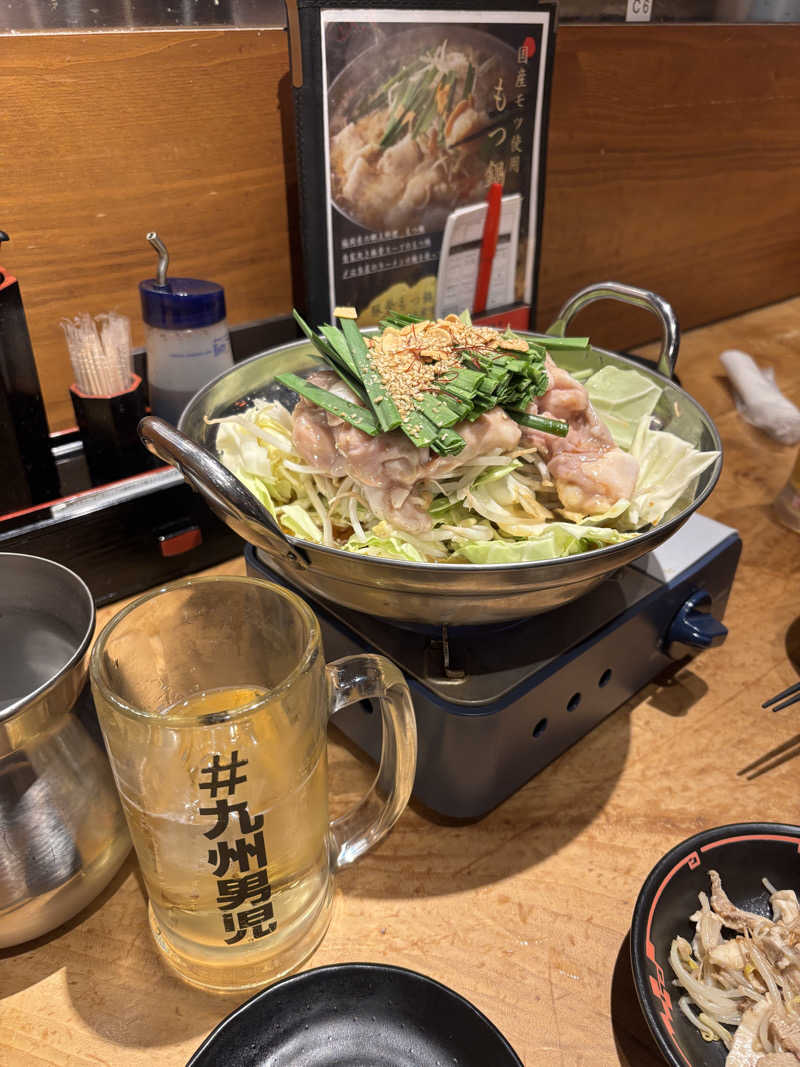 休みが有れば直ぐサウナさんの伊都の湯どころのサ活写真