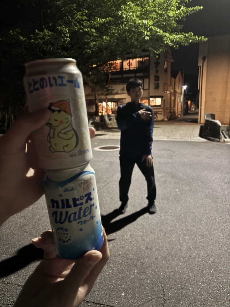 雄大さんのサウナの梅湯のサ活写真