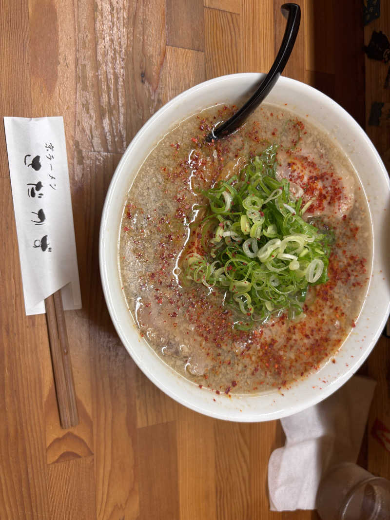 雄大さんの大黒湯(東山)のサ活写真