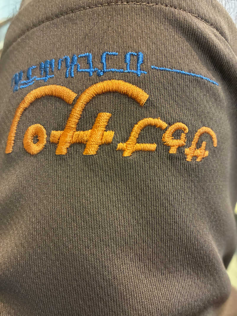 きよスパさんのカプセルホテルサウナサンのサ活写真