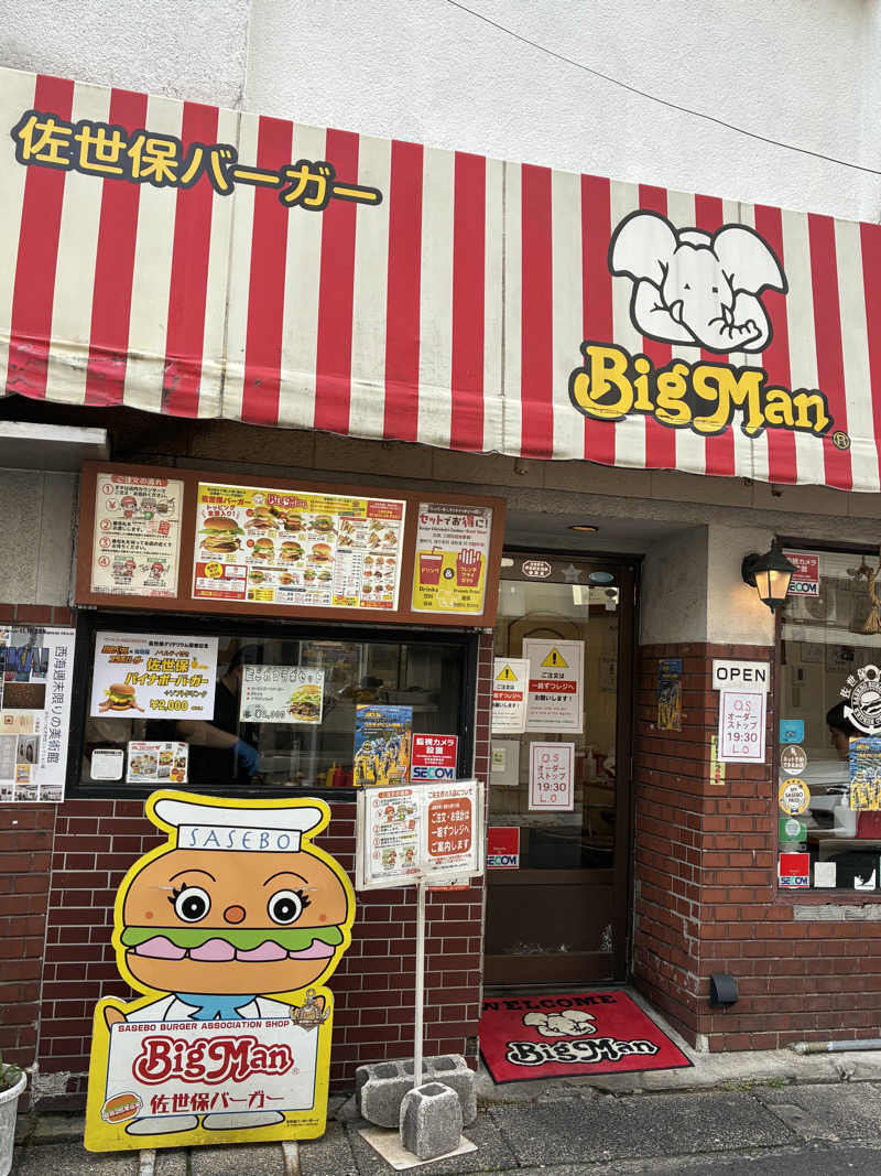 きよスパさんのカプセルホテルサウナサンのサ活写真