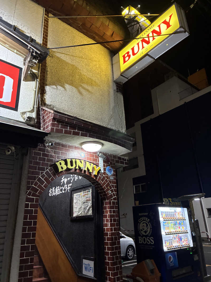 きよスパさんのカプセルホテルサウナサンのサ活写真