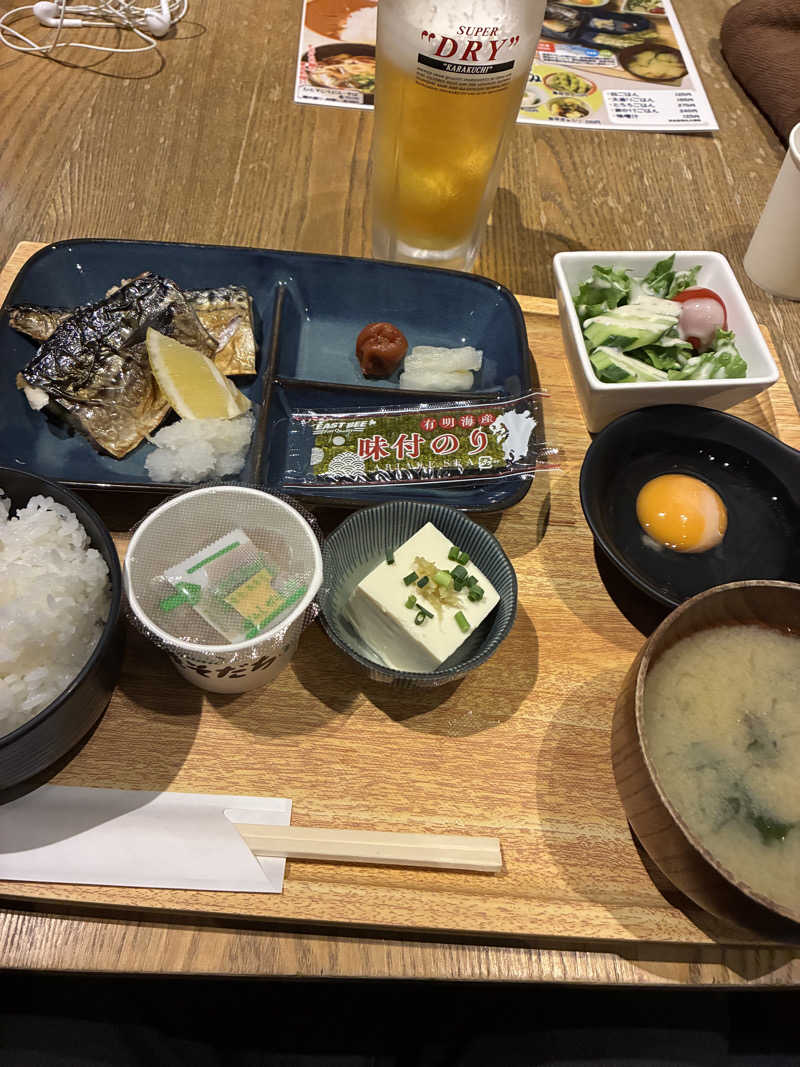 きよスパさんのサウナと天然温泉 湯らっくすのサ活写真