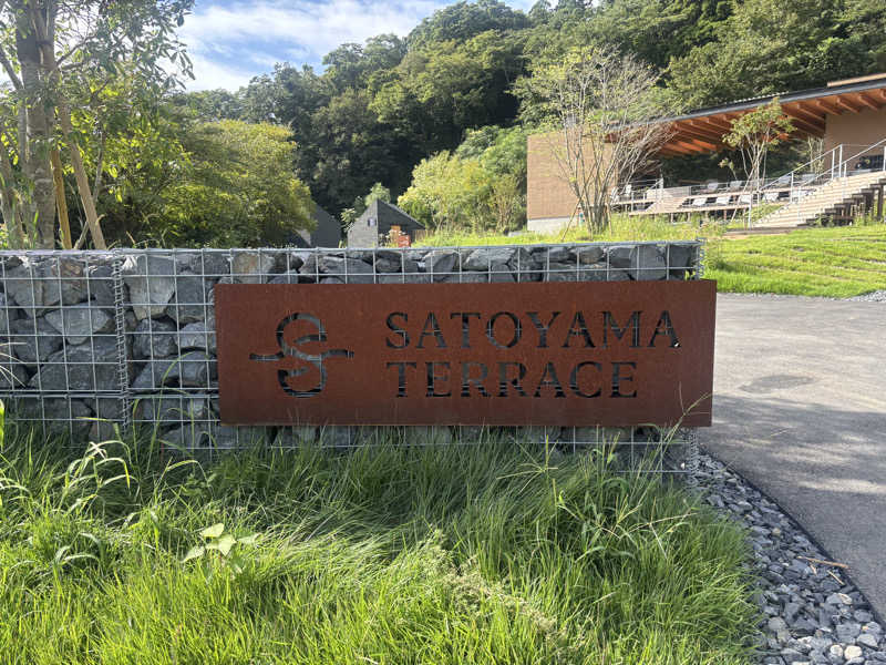 なつこさんのSATOYAMA TERRACEのサ活写真