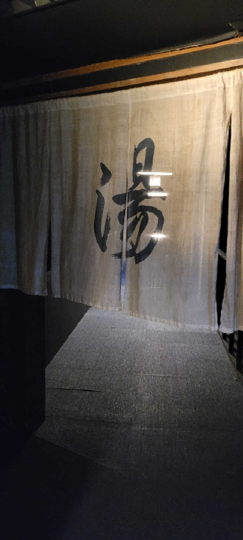 鬼瓦権造さんの御船山楽園ホテル  らかんの湯のサ活写真