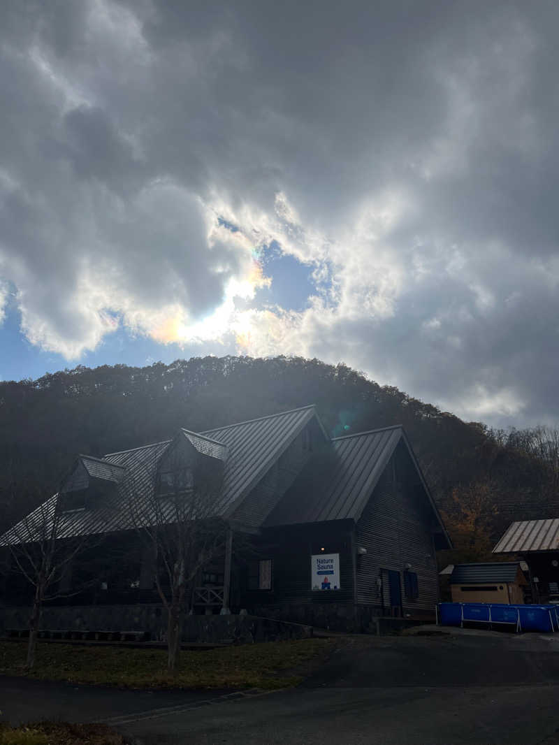 晋太朗さんのNature Sauna(大山隠岐国立公園内・一向平キャンプ場)のサ活写真