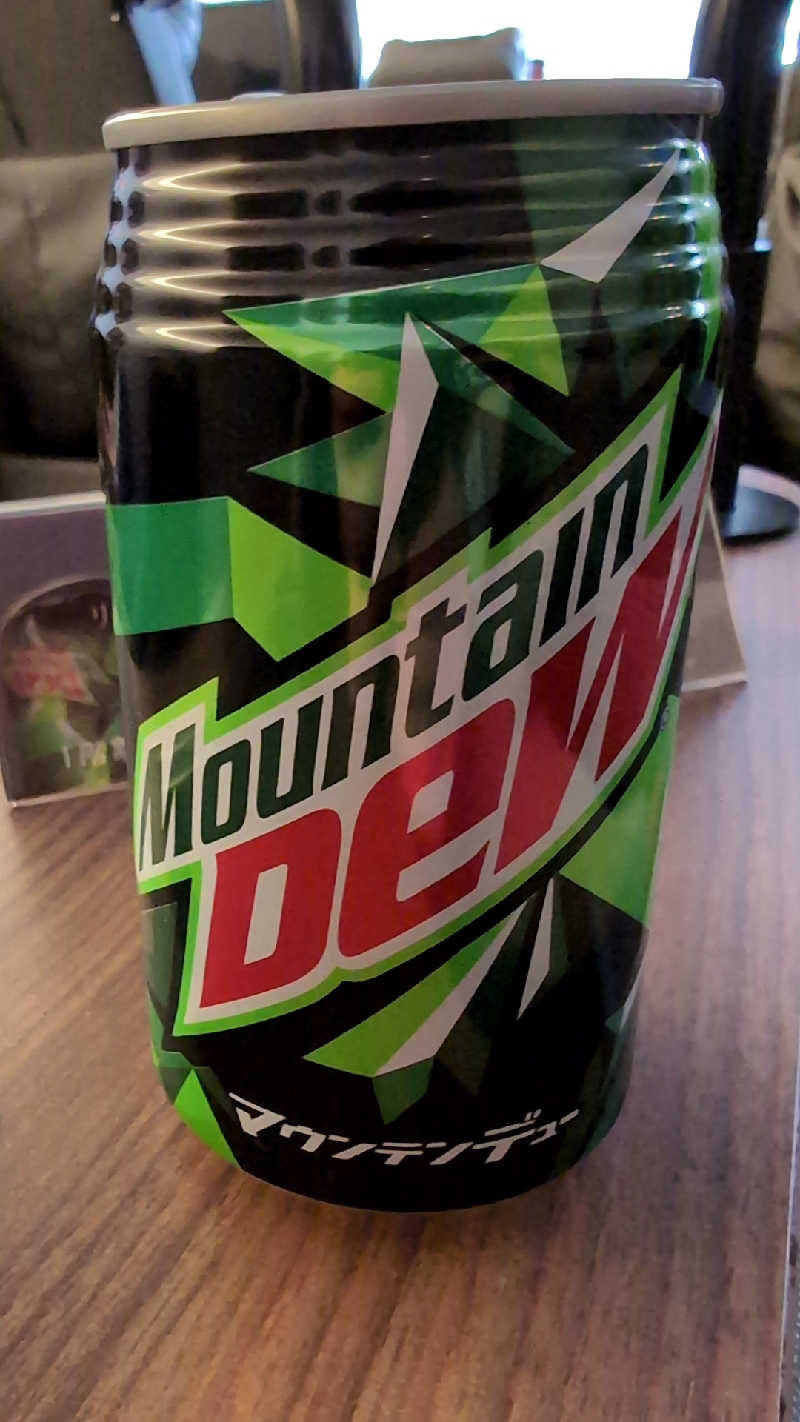 まにゃきさんの宮前平源泉 湯けむりの庄のサ活写真