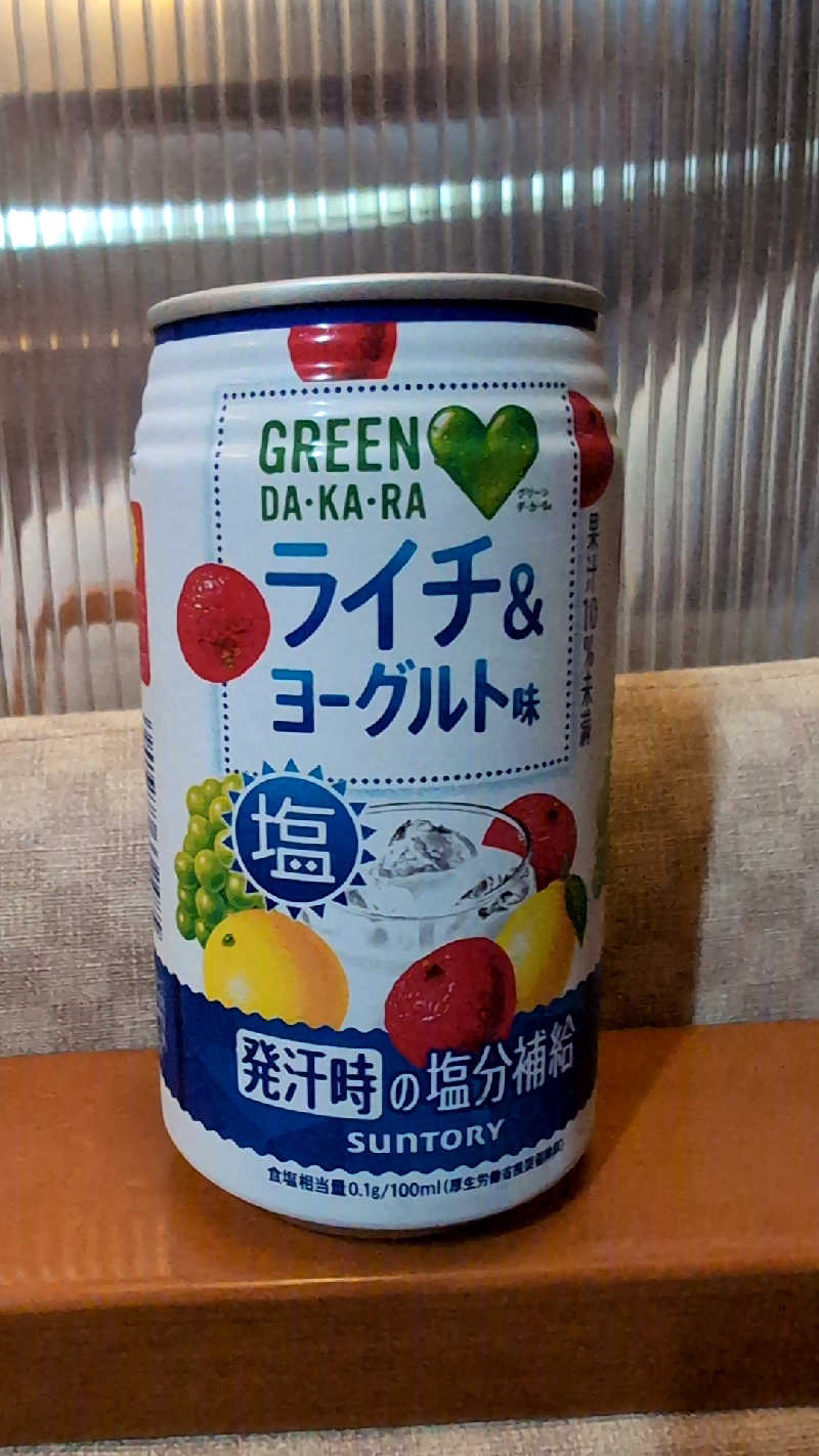 まにゃきさんの溝口温泉 喜楽里のサ活写真