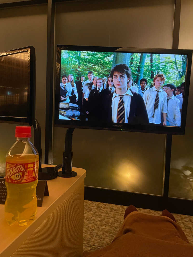 yukiさんの綱島源泉 湯けむりの庄のサ活写真