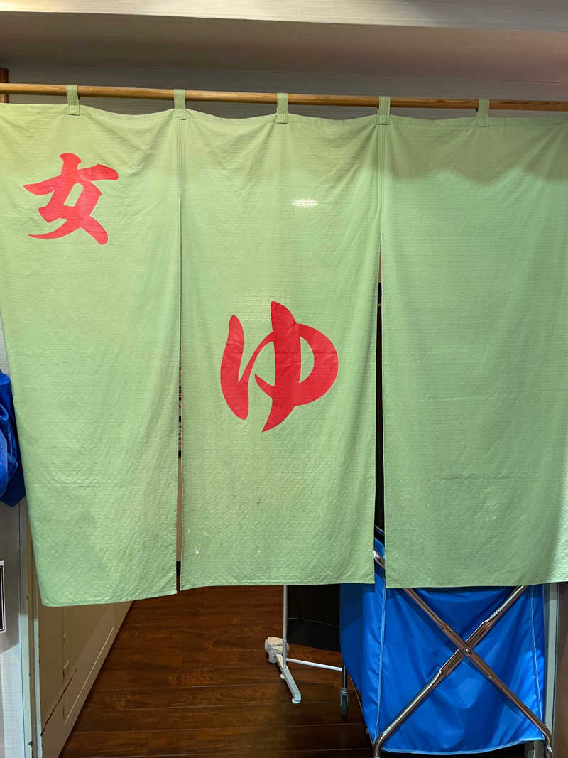 yukiさんの湯乃泉 草加健康センターのサ活写真