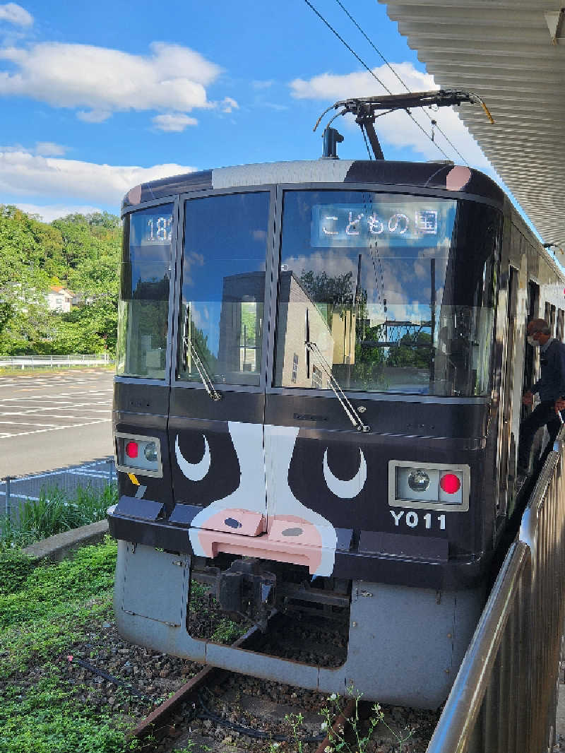 しょーたんさんの横浜青葉温泉 喜楽里別邸のサ活写真