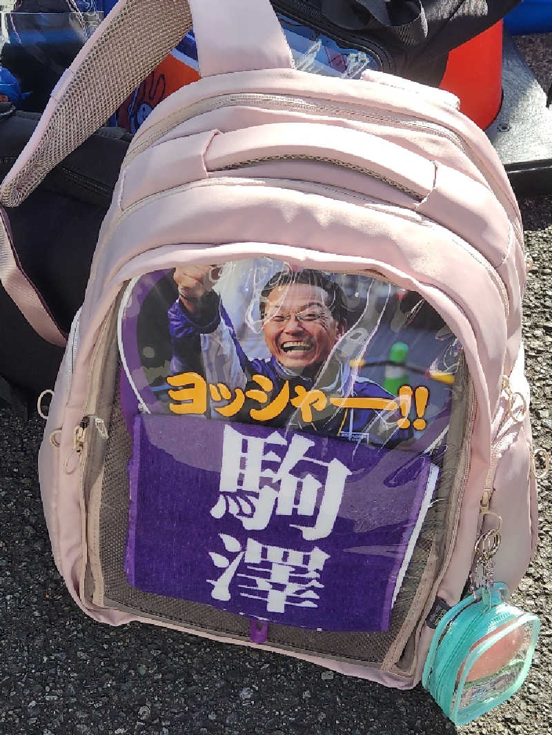 しょーたんさんの天然温泉ざぶ～んのサ活写真