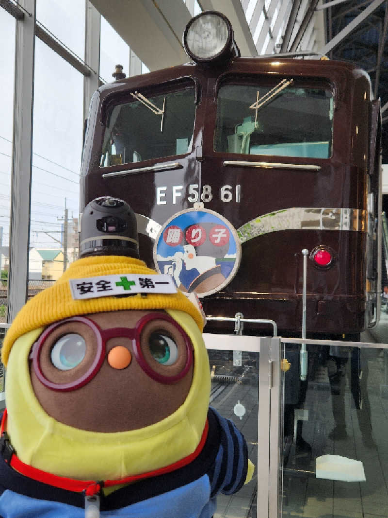 しょーたんさんのおふろの王様 大井町店のサ活写真