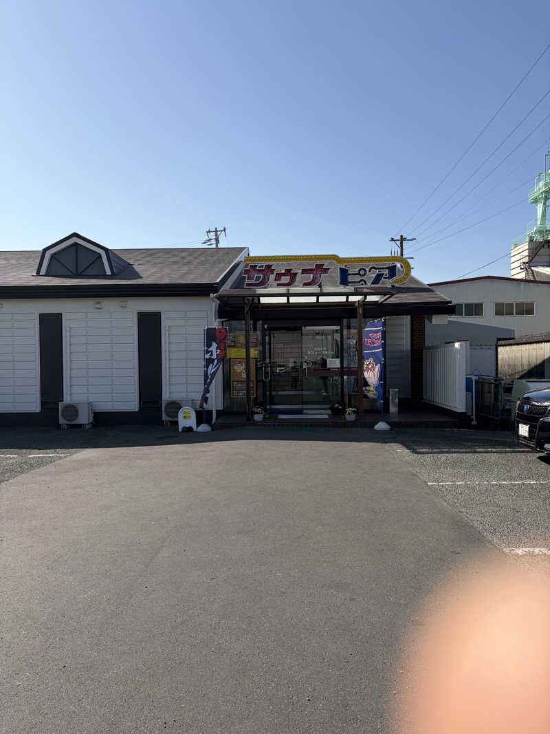 ポイズンさんのサウナピアのサ活写真