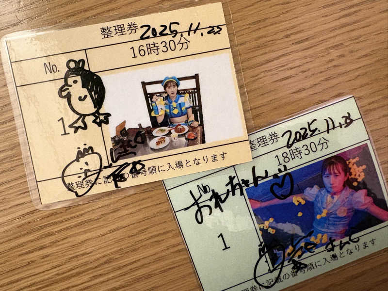 🐧🩷🩵さんの佐賀の湯処 KOMOREBIのサ活写真